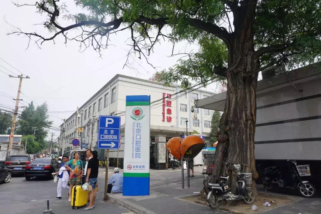 儿童医院都倾向于规划在市中心吗 (儿童医院儿研所在哪)