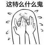 小宇老师告诉你：不痛不痒小疙瘩，闭口粉刺究竟是什么鬼？