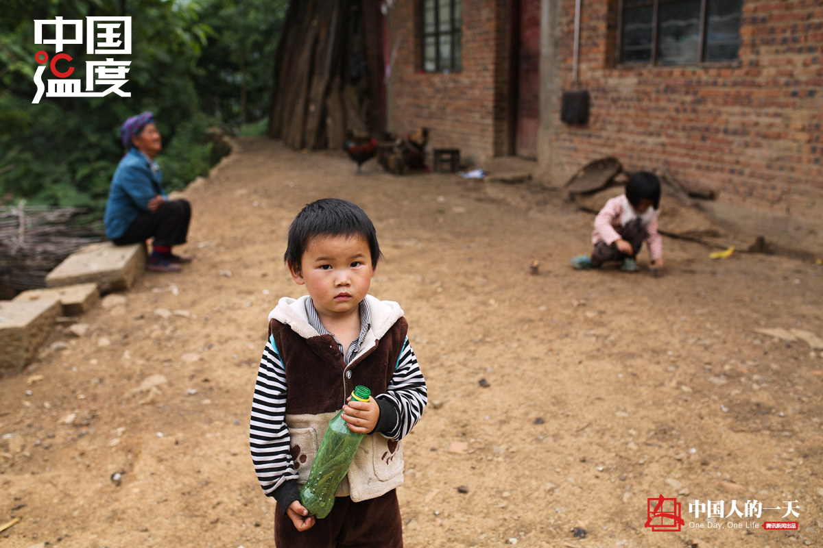 阿都乡大事件,阿都乡事件