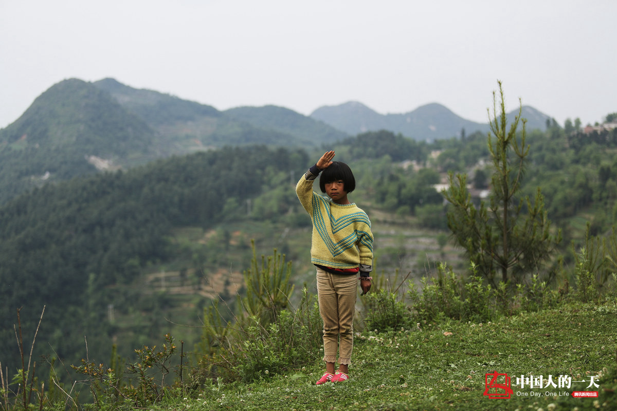 阿都乡大事件,阿都乡事件