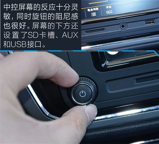 家用朗逸选1.5还是1.4t,朗逸2022款1.5t测评