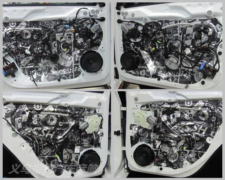 安静你好,噪音再也不见:凌度全车隔音降噪!义乌福韵汽车音响