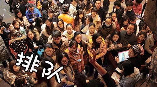 这家店老板说啦，毛肚不好吃就退货，你准备去退货吗？