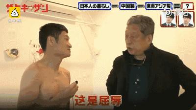 全球实力打脸!没有中国制造,你家里几乎一无所有!逆袭已经开始