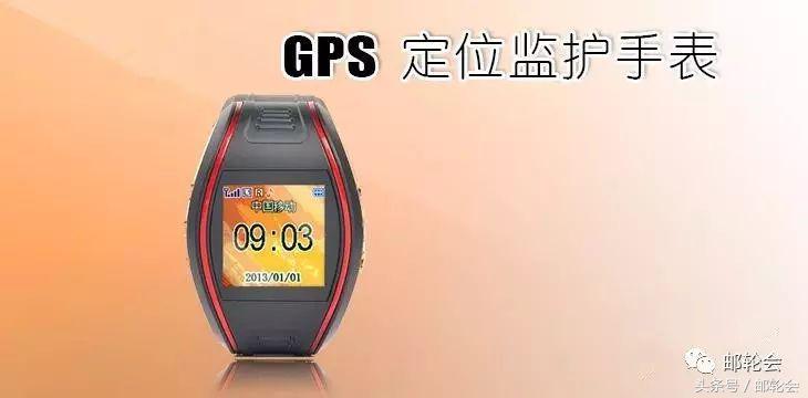 儿童游轮旅游注意事项,邮轮安全与陆上安全