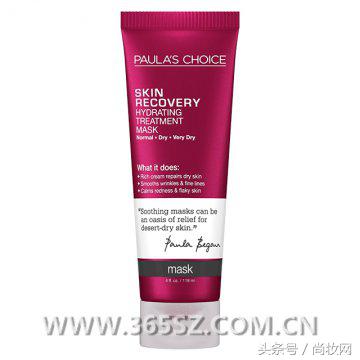 13-15面膜推荐,冬季玻尿酸保湿面膜