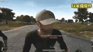 绝地求生最强挂视频,绝地求生最牛的挂