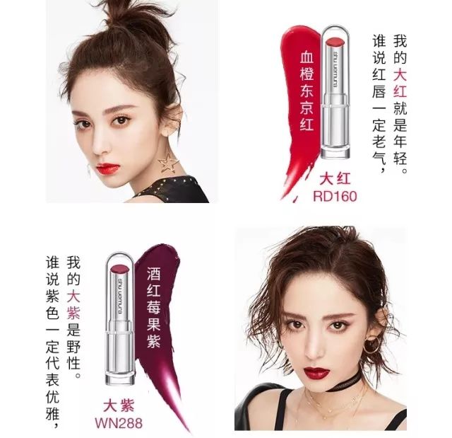 植村秀什么东西值得入手,植村秀新款和老款