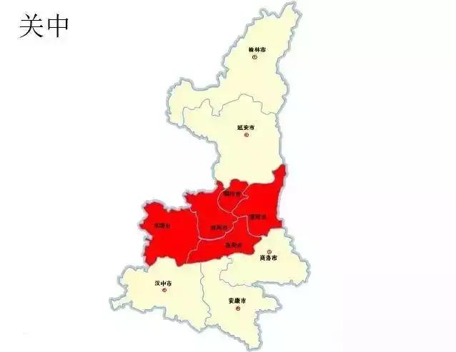 关中关外是指什么地方,古时候说的关内和关外指的是哪里