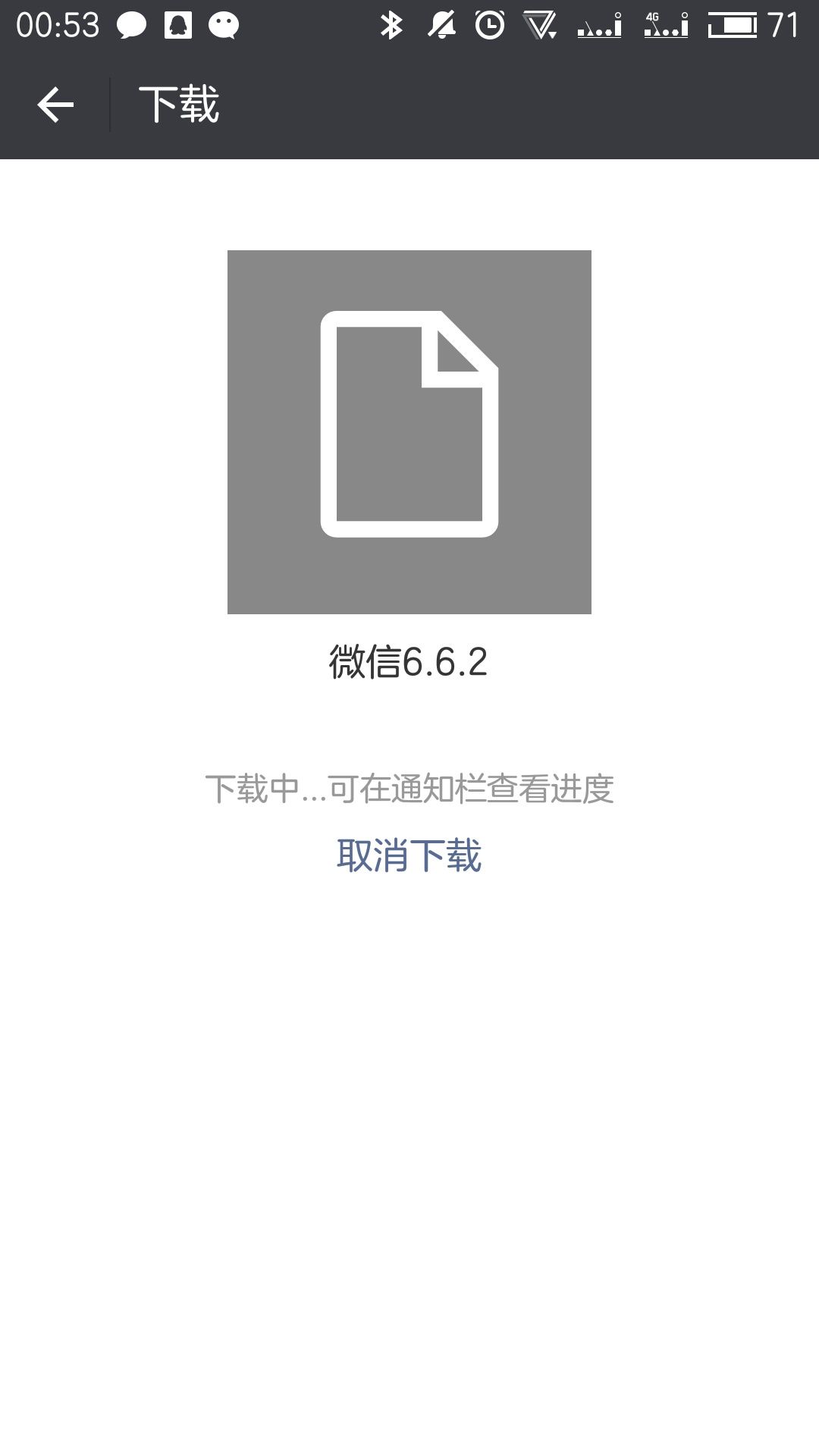 微信分身版可以登录同一个账号吗,微信分身版怎么使用两个微信