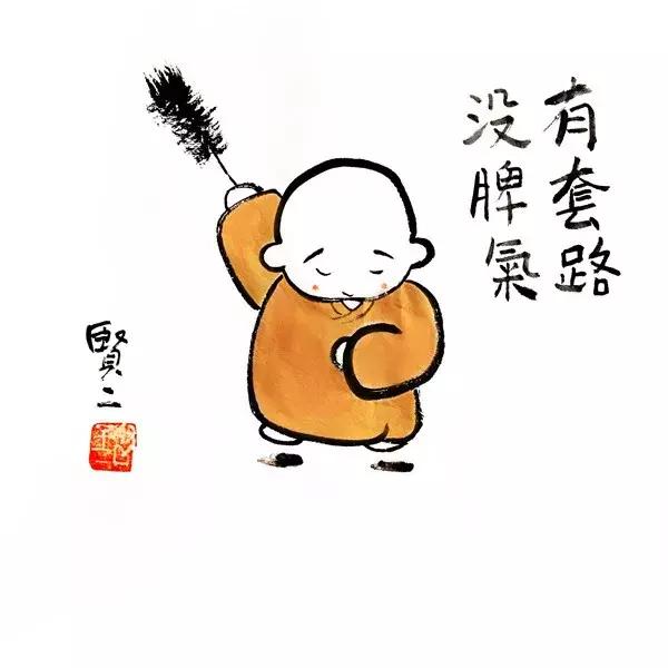 没手机怎么办？龙泉寺法师四招教你不做技术的奴仆