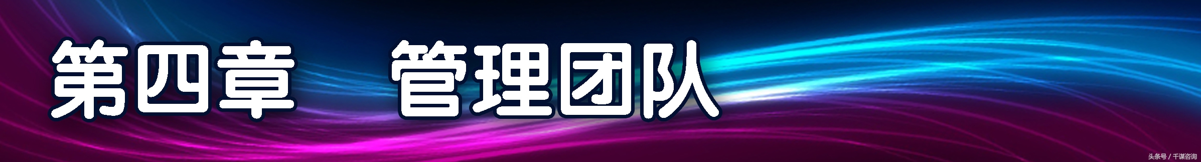商业bp计划书讲解实例,医疗项目bp商业计划书模板