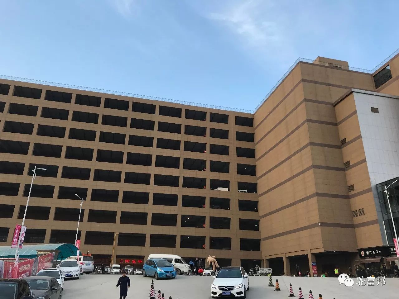 郑州百荣什么时候开业的,郑州百荣简介