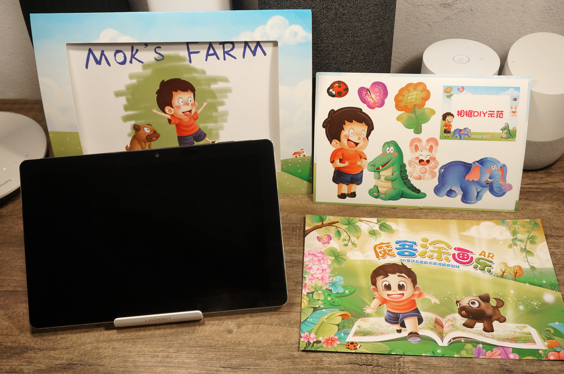 鏄傝揪v80plus骞虫澘鐢佃剳娴嬭瘎,鏄傝揪v18pro