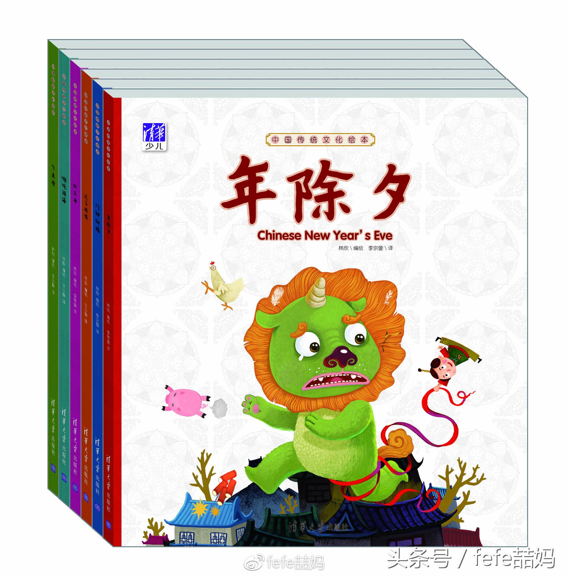 小狗的亲子故事,小狗亲子阅读