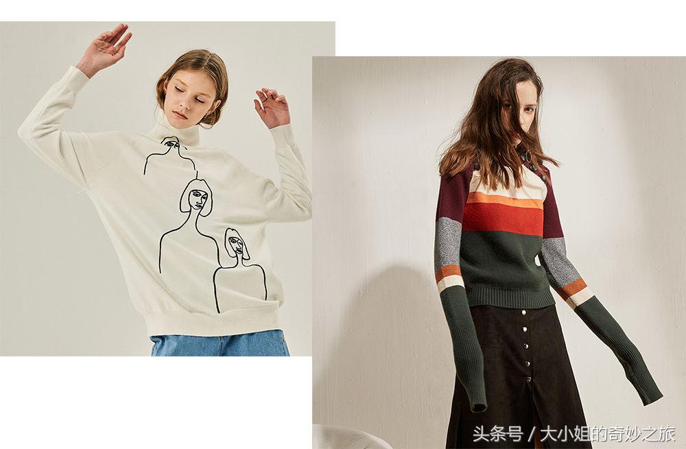 淘宝有哪些质量好又便宜的女装店,适合40岁女人的淘宝女装店推荐