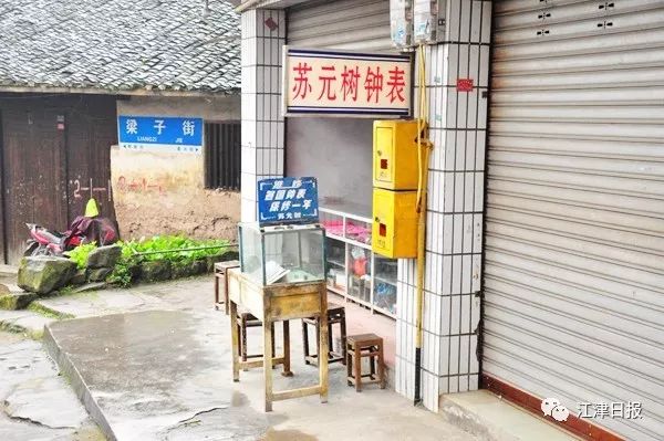 江津区石门镇腊八节,重庆市江津区石门直播