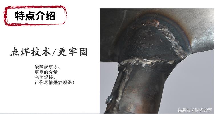 什么牌子的炒锅炒菜好吃,炒锅买什么牌子的好