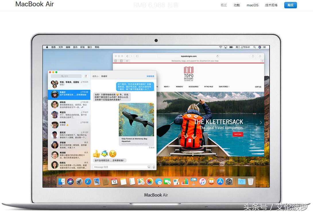 macbookair第一年,macbookair第一代开箱测评