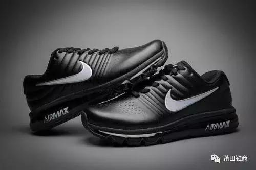 adidasnike跑步鞋排名,adidasnike折扣店有正品吗