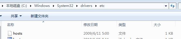 nginx虚拟主机按实现方式来分,nginx多虚拟主机