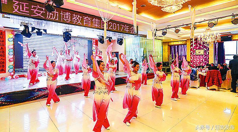 激情扬帆筑梦励博——延安励博教育集团2017年会剪影