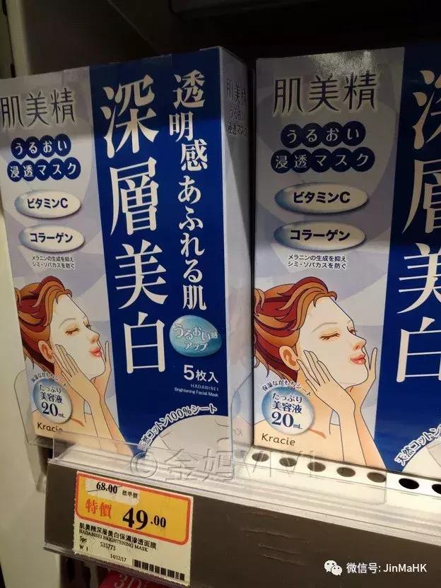 韩国正品丽得姿面膜,丽得姿新款面膜