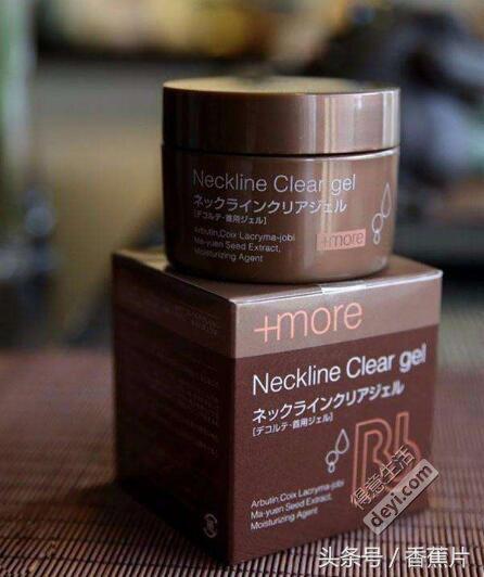 护肤颈纹测评,颈纹颈部精华