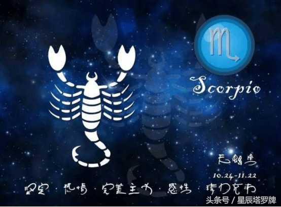 十二星座女天生好命排行榜,十二星座最配什么护肤品