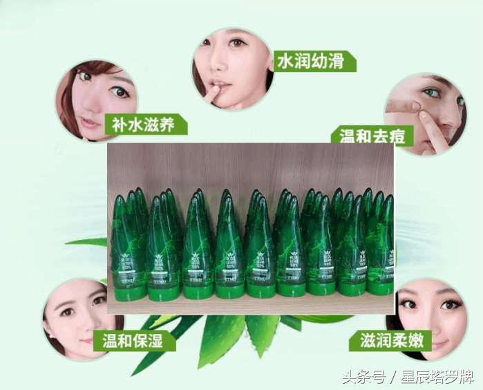 十二星座选护肤品的方式,十二星座专属化妆品排行榜