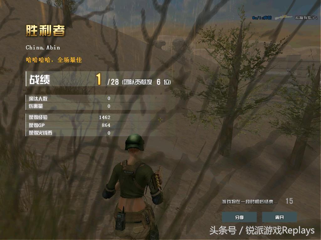 cf王者轮回中王者武器,cf十年老兵回归直播