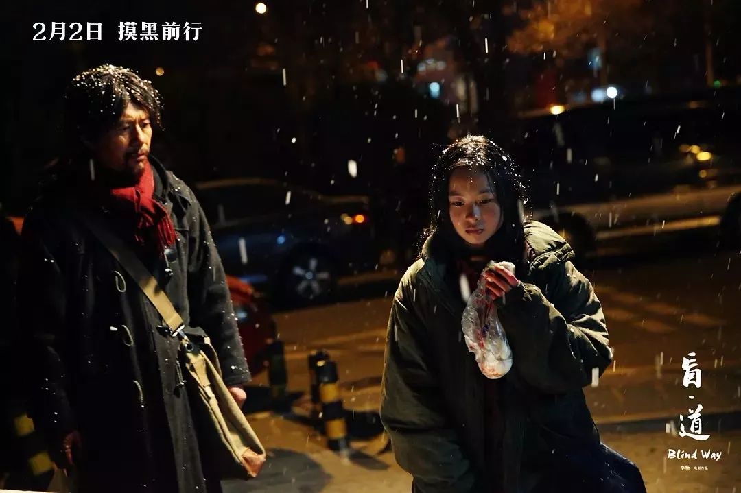 春节档观影指南图文 (牛年春节档观影指南)