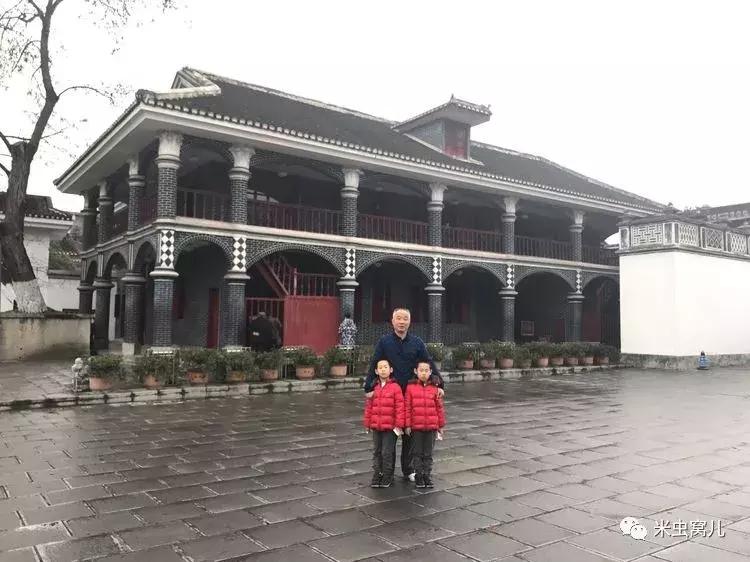 红色传承:双宝长征路——遵义、猴场、茅台、苟坝