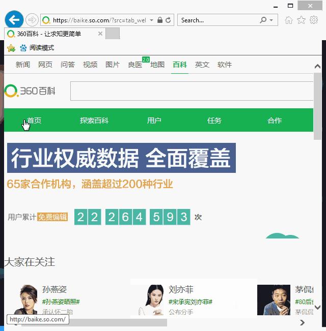 pdf书签怎么打印,书签生成pdf怎么不点击生成图片