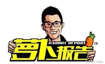 除了汽车之家和懂车帝还有什么,除了汽车之家还有什么app