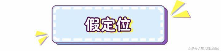 韩国代购骗局,揭秘韩国代购怎么赚钱的