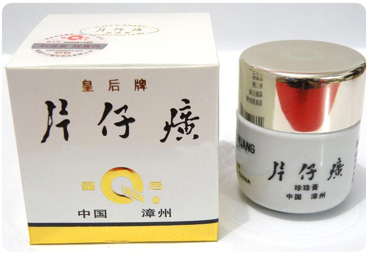 明星都在用的经典国货,分享5款好用不贵的良心国货