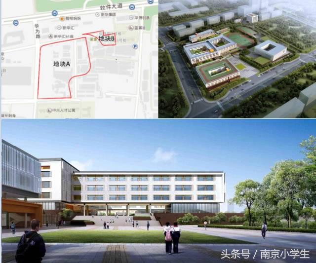 南外雨花国际小学招生,南外雨花国际学校地址在哪里