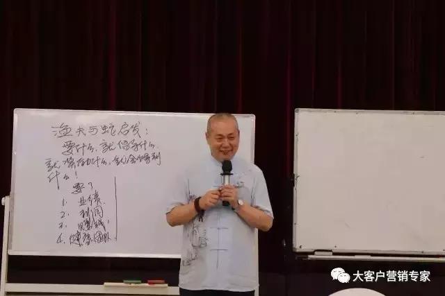 大客户怎样才会愿意接受你的推销,做销售怎么才能让客户主动找你