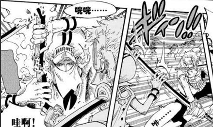 海贼王能力者复活,海贼王能力者六式