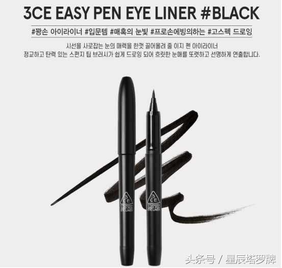 十二星座女天生好命排行榜,十二星座最配什么护肤品