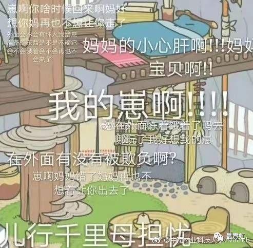 养蛙人的希望和意义,一个养蛙人的辛酸