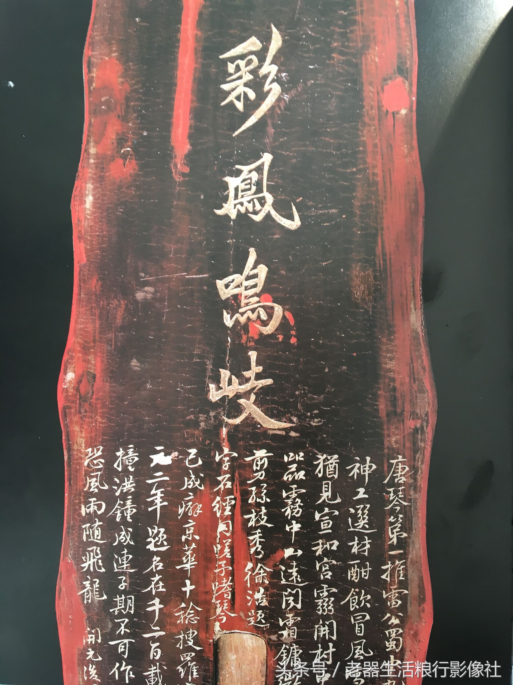 江西省博物馆镇馆之宝国家宝藏,国家宝藏浙江省博物馆玉琮王