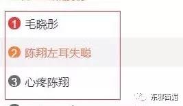 塑料姐妹情马苏,这是宝藏女孩原视频