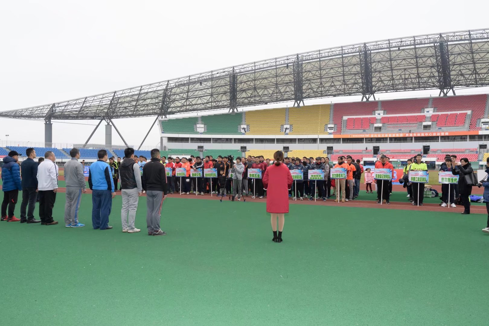 广西北部湾银行篮球比赛,贵港市大亚湾杯足球赛