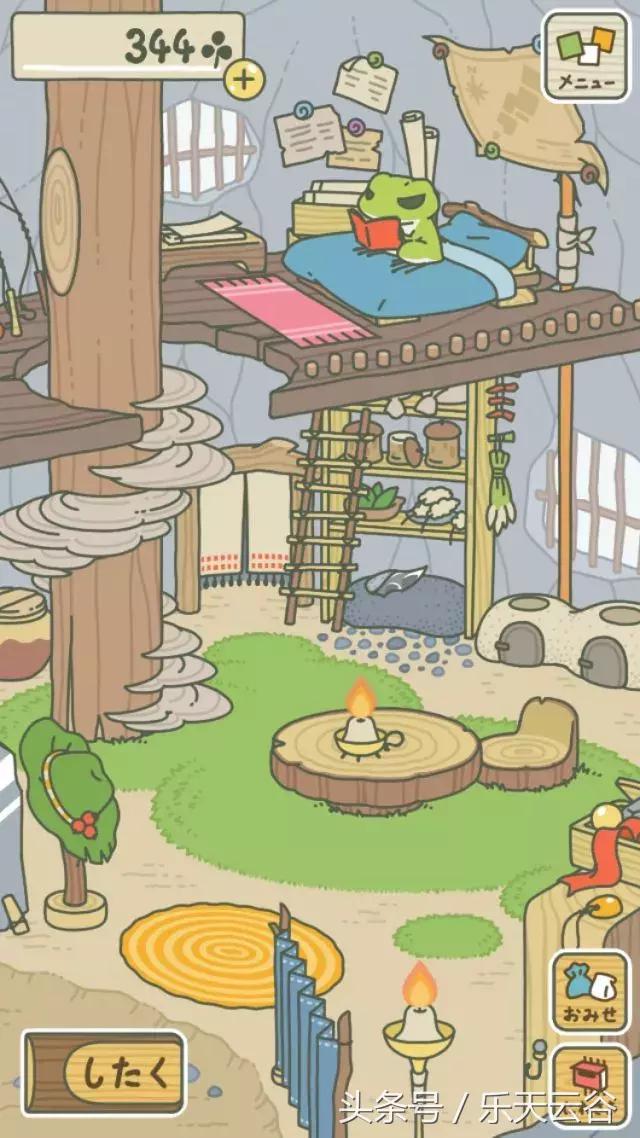 你那爱旅行的青蛙儿子，最近去乐天云谷了~