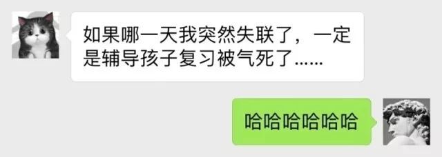 家长辅导孩子作业手骨折,爸爸辅导儿子作业胳膊骨折