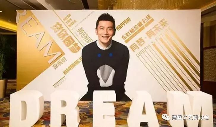 李晨鹿晗陈赫新综艺节目,李晨鹿晗陈赫参加的节目