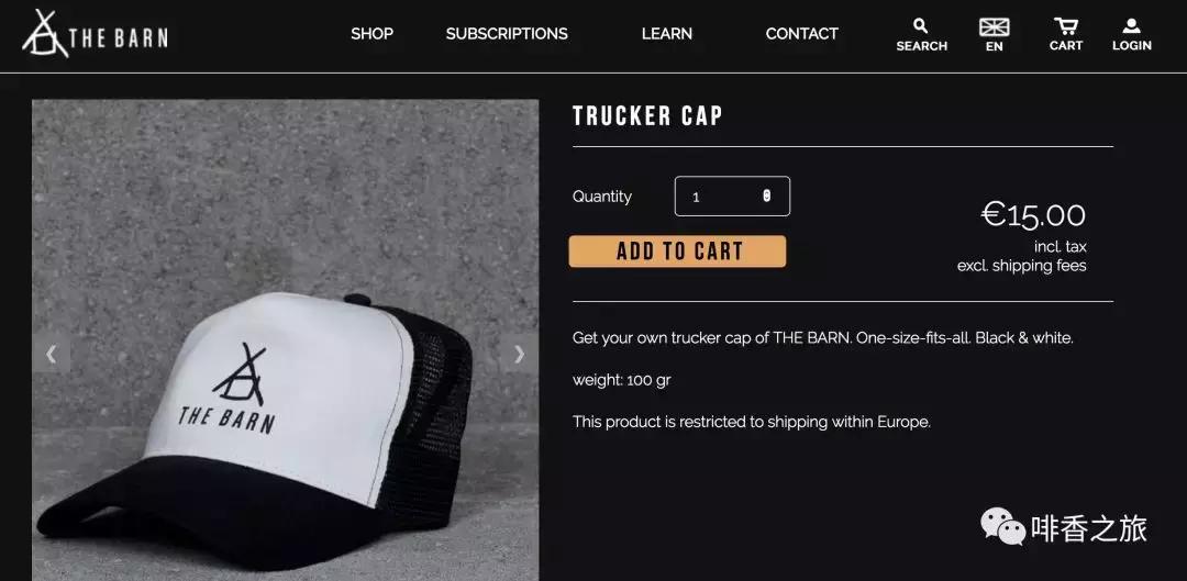 20年前咖啡店品牌,咖啡时尚品牌