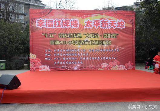 温暖来袭！鑫佰利装饰携年货为社区居民送关怀